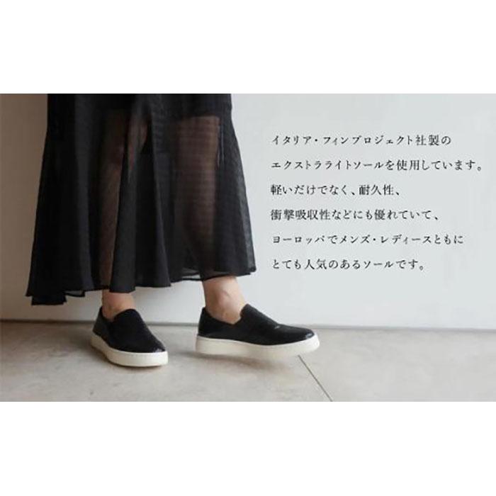 【ふるさと納税】【本革】ブラックパイソンスリッポン(22.5cm)　靴 レザー 超軽量 サムネイル3