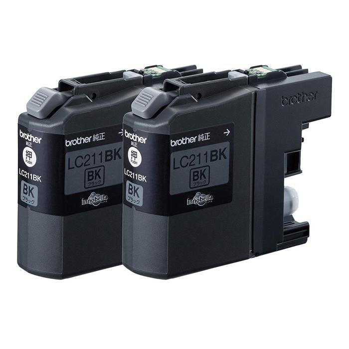 【ふるさと納税】【ブラザー　純正インクカートリッジ】LC211BK-2PK サムネイル2