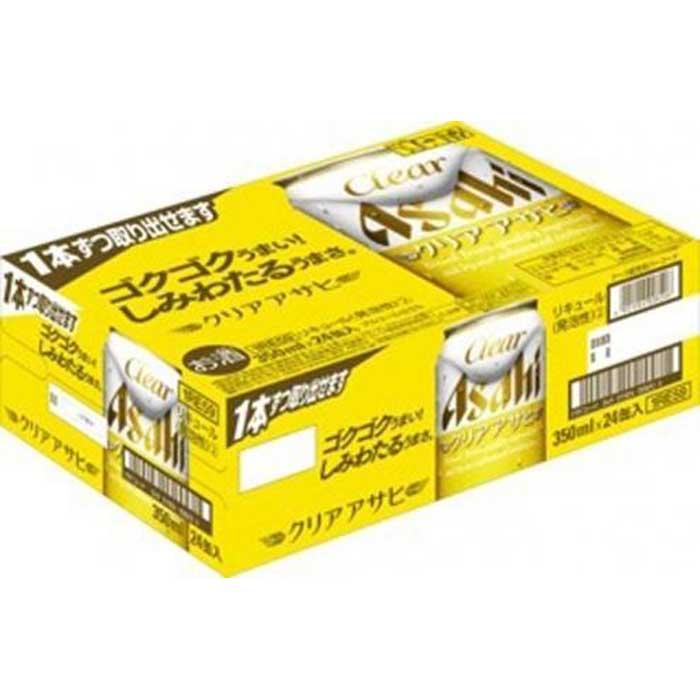 【ふるさと納税】【定期便12回】ビール　アサヒ　クリアアサヒ350ml缶×24本 サムネイル3