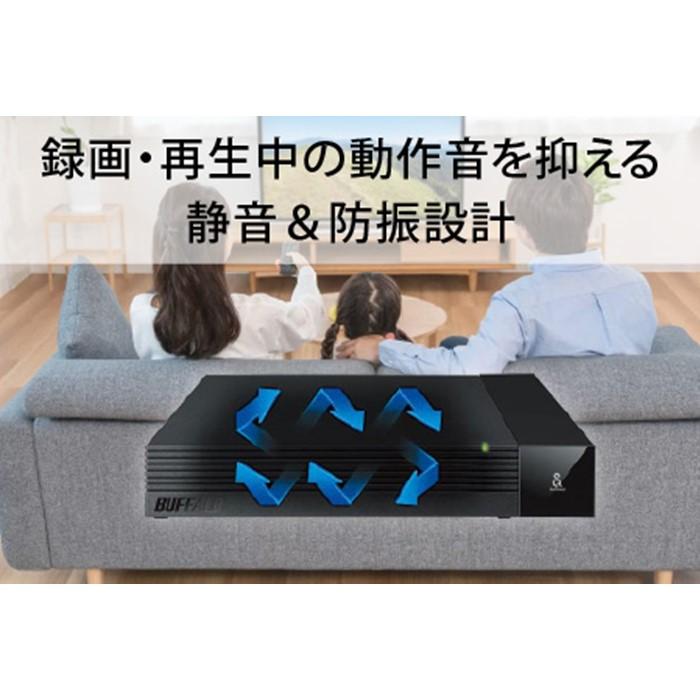 【ふるさと納税】BUFFALO/バッファロー SeeQVault対応 3.5インチ 外付けHDD 4TB/HD-SQS4U3-A サムネイル3