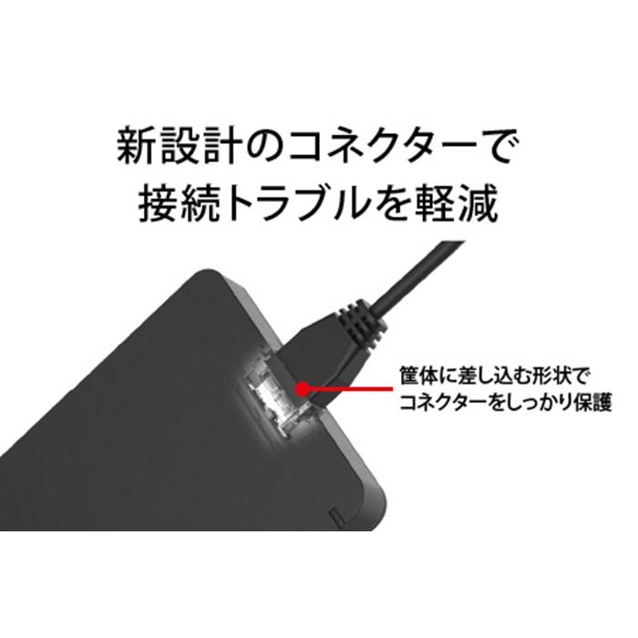 【ふるさと納税】BUFFALO/バッファロー 耐衝撃ポータブルHDD 1TB サムネイル3