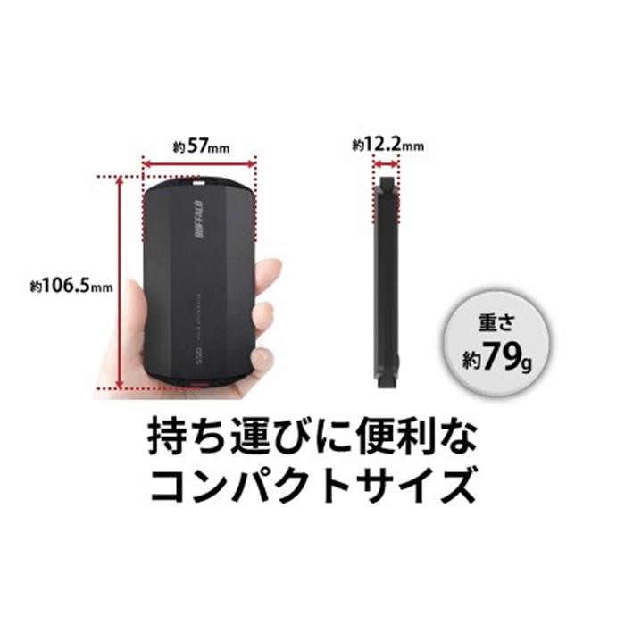 【ふるさと納税】バッファローTypeA＆C MiniStation SSD 4TB サムネイル3