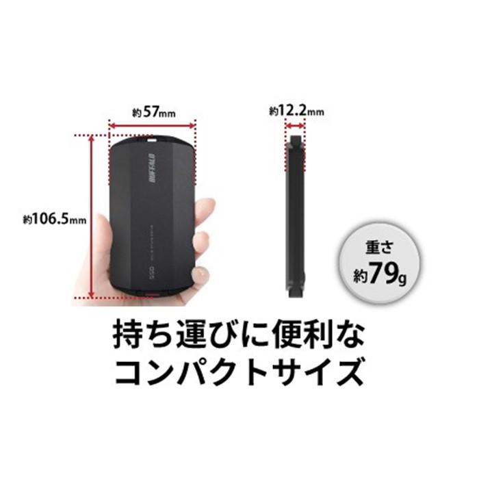 【ふるさと納税】バッファローTypeA＆C MiniStation SSD 1TB サムネイル3