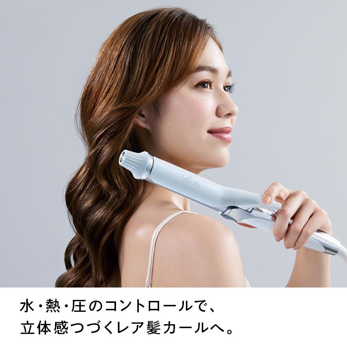 【ふるさと納税】ReFa CURL IRON PRO26【ブラック】 サムネイル3