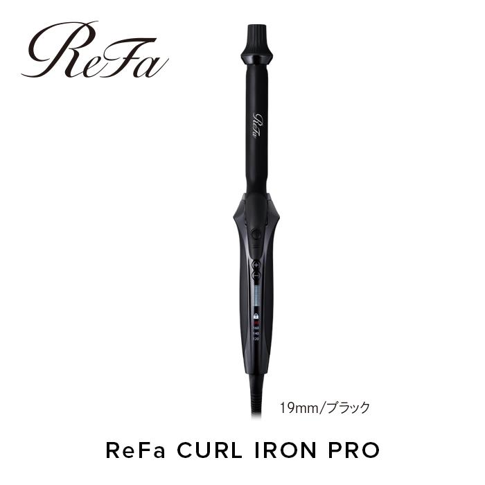 ReFa CURL IRON PRO19【ブラック】