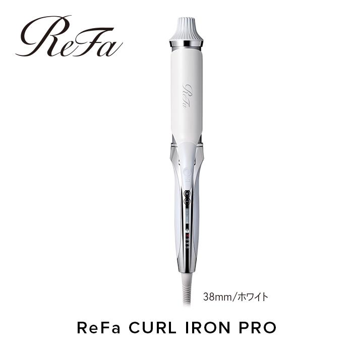 ReFa CURL IRON PRO38【ホワイト】