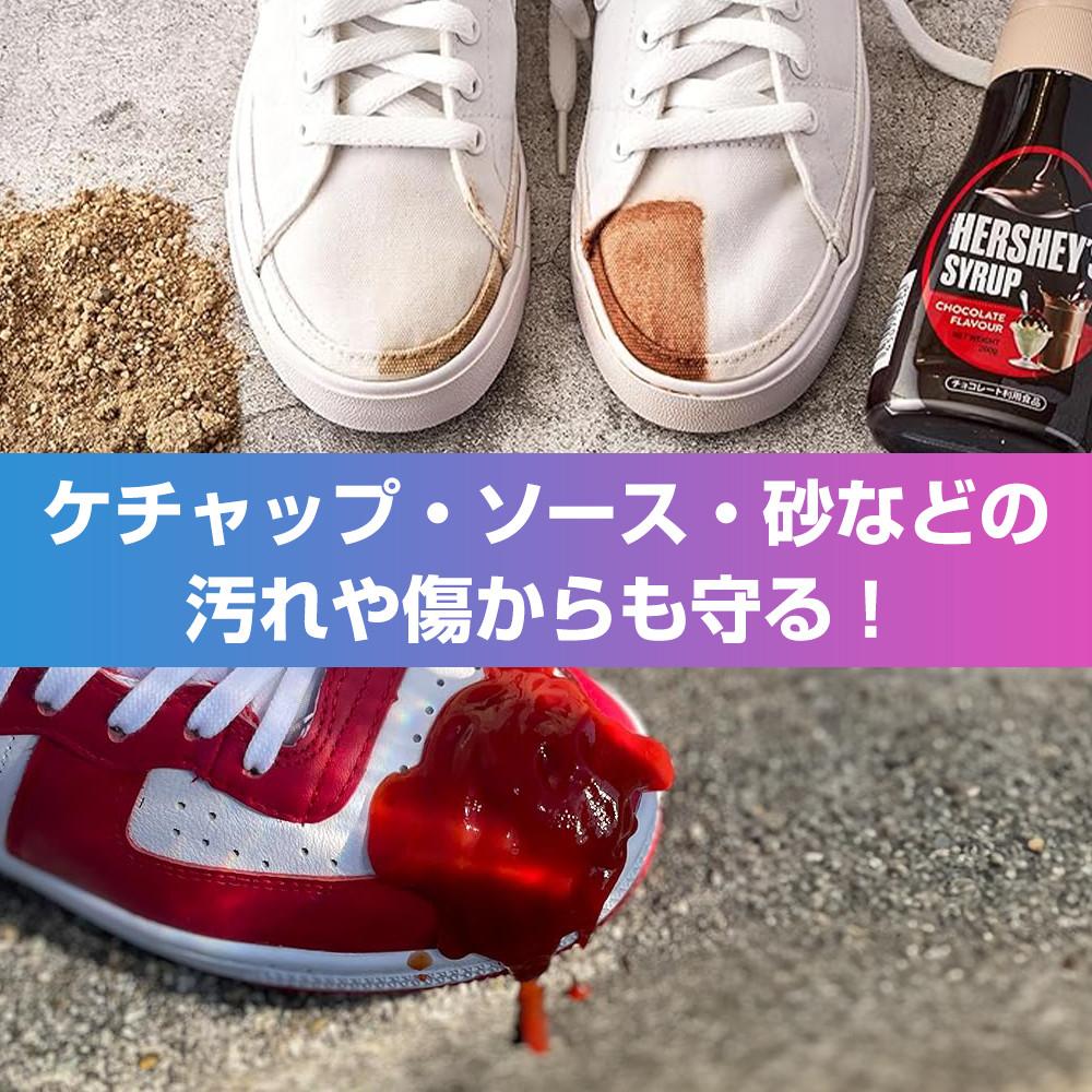 【ふるさと納税】【強力撥水防汚×瞬間クリーニング】マジベルマルチスプレー／メンテナンスクリーナー2個 セット サムネイル3