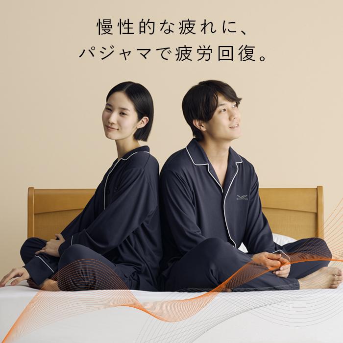 【ふるさと納税】【ネイビー】SIXPAD Recovery Wear Sleep Pants (pajamas) サムネイル2