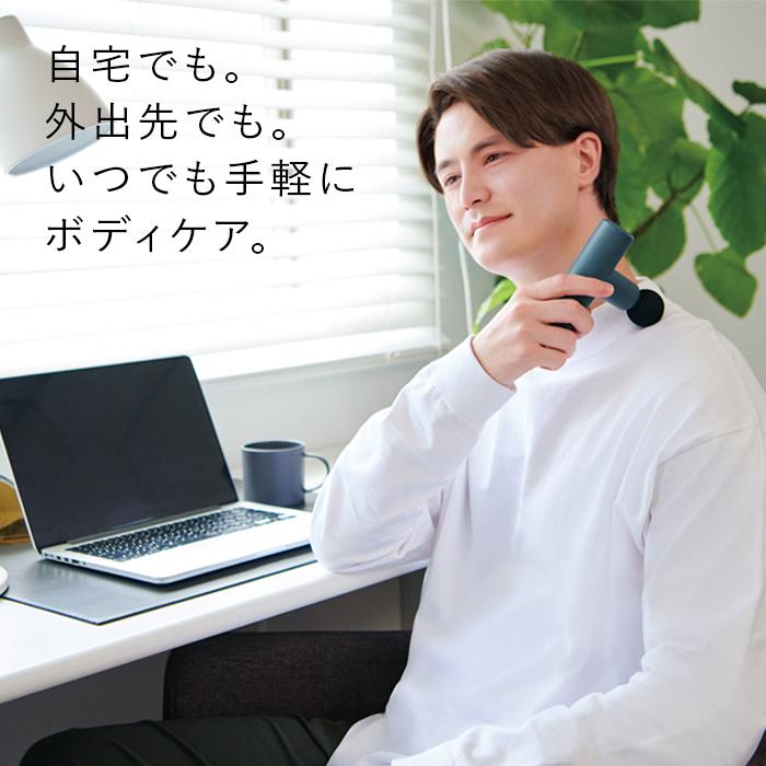 【ふるさと納税】SIXPAD Power Gun Slim【ピンク】 サムネイル2
