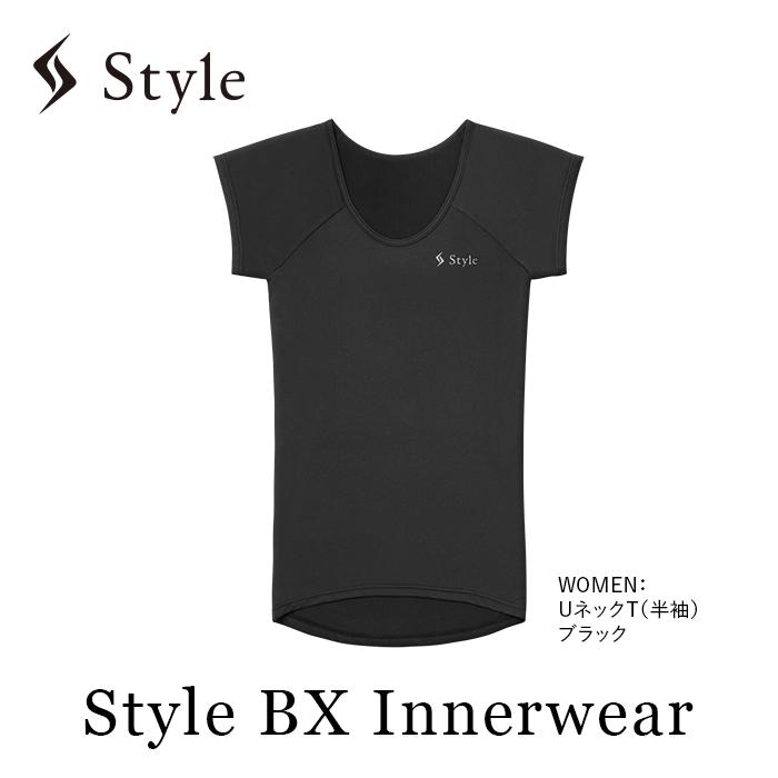 【WOMEN ブラック】Style BX Innerwear