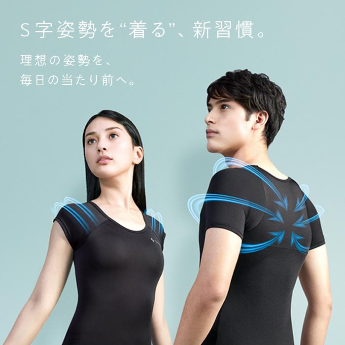 【ふるさと納税】【WOMEN ベージュ】Style BX Innerwear サムネイル2