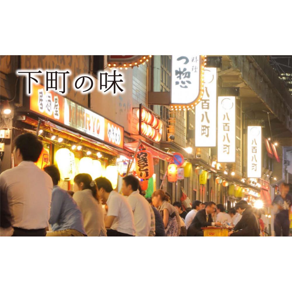 【ふるさと納税】おつまみ「ミニ帆たら」100本入りポット サムネイル3