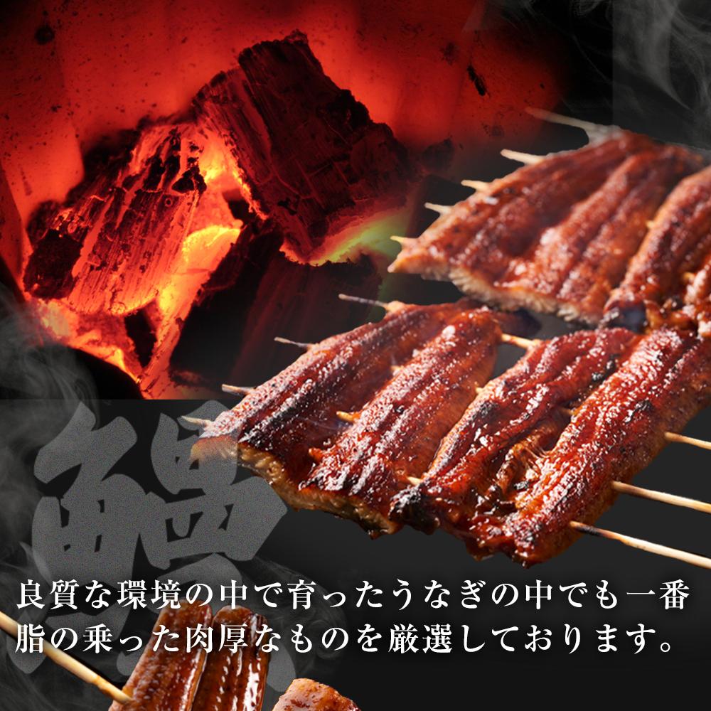 【ふるさと納税】ひつまぶし　う家　お食事券　三千円分 | 愛知県 名古屋市 愛知 名古屋 楽天ふるさと 納税 支援品 返礼品 支援 返礼 お礼の品 チケット 食事券 券 食事 飲食店 レストラン 利用券 レストランチケット 美味しい おいしい 3000円 お食事 名古屋めし サムネイル3