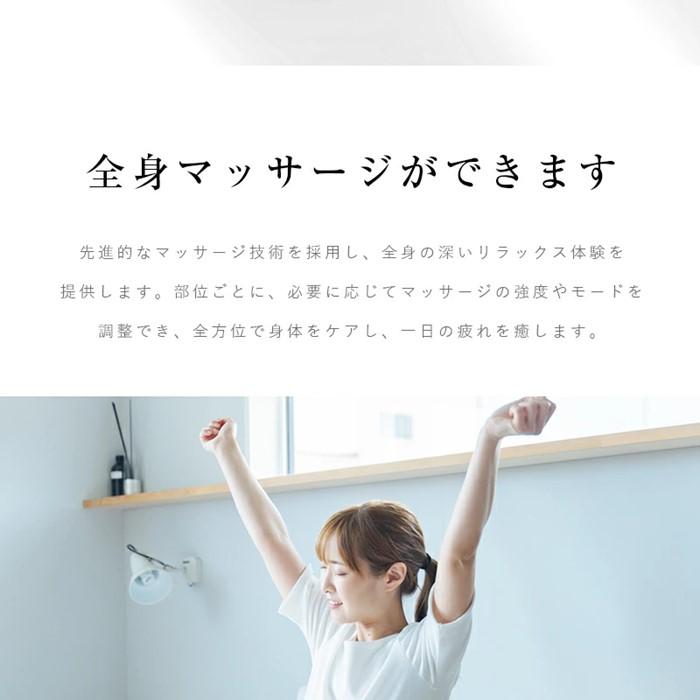 【ふるさと納税】マッサージシート マッサージマットレス 電動マッサージ 電気マッサージ器 エアバッグ 温熱ヒーター 揉み 捏ね 押し出す 折りたたみ収納 リモコン付き スリープ折りたたみ床 マッサージチェアー 肩こり サムネイル3