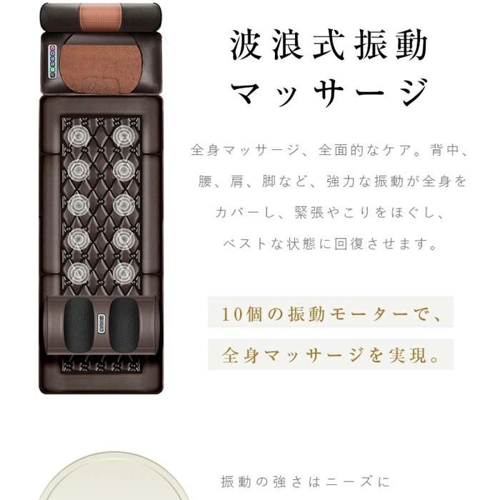 【ふるさと納税】マッサージシート マッサージマットレス 電動マッサージ 電気マッサージ器 エアバッグ 温熱ヒーター 揉み 捏ね 押し出す 折りたたみ収納 リモコン付き スリープ折りたたみ床 マッサージチェアー 肩こり サムネイル2