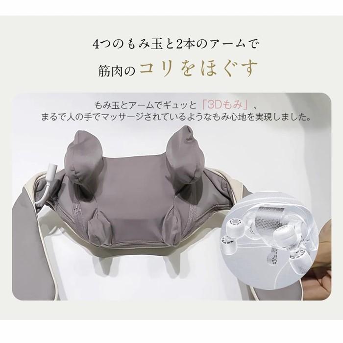 【ふるさと納税】ネックマッサージャー 首肩兼用 温熱 W効果 2つのモード 揉み 肩こり リラクゼーション器 ヒートネック 首コリ 10分 オフタイマー コードレス ながらケア ハンズフリー 首掛け 肩掛け 実用的 軽量 筋肉 リフレッシュ ギフト プレゼント 1年間安心保証付き サムネイル3