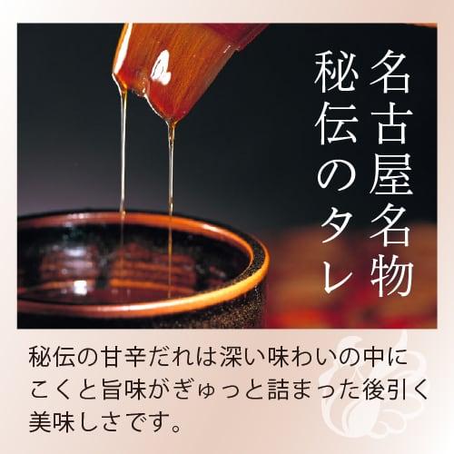 【ふるさと納税】＼容量を選べる／ 風来坊 手羽先 唐揚 30本/60本/100本 | 名古屋名物 定番 人気店 鶏肉 唐揚げ 肉 惣菜 おつまみ あて お取り寄せ グルメ 温めるだけ 電子レンジ 簡単 便利 おすすめ 冷凍 ふるさと 愛知 名古屋市 サムネイル3