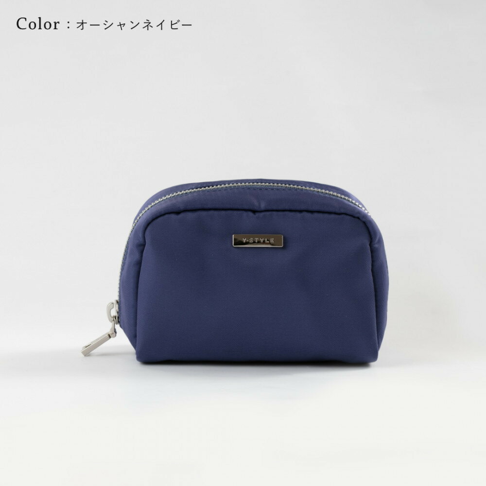 【ふるさと納税】Y-STYLE 魔法の収納ポーチ Sサイズ サムネイル2