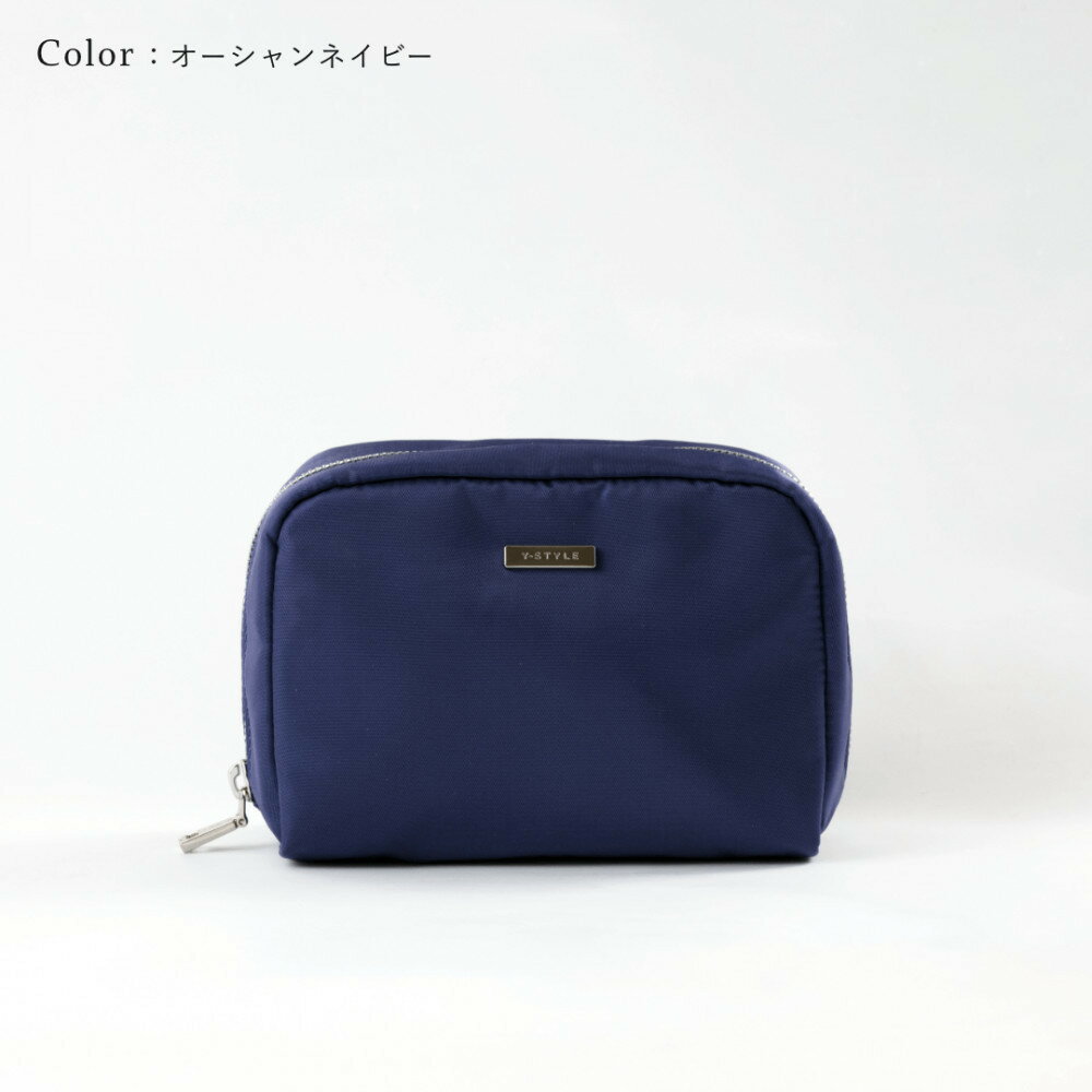 【ふるさと納税】Y-STYLE 魔法の収納ポーチ Mサイズ サムネイル2