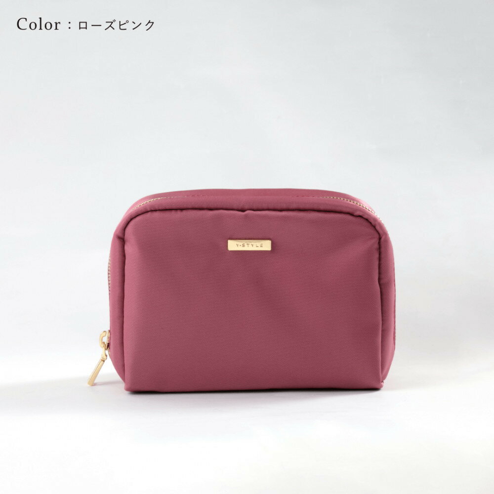 【ふるさと納税】Y-STYLE 魔法の収納ポーチ Mサイズ サムネイル3
