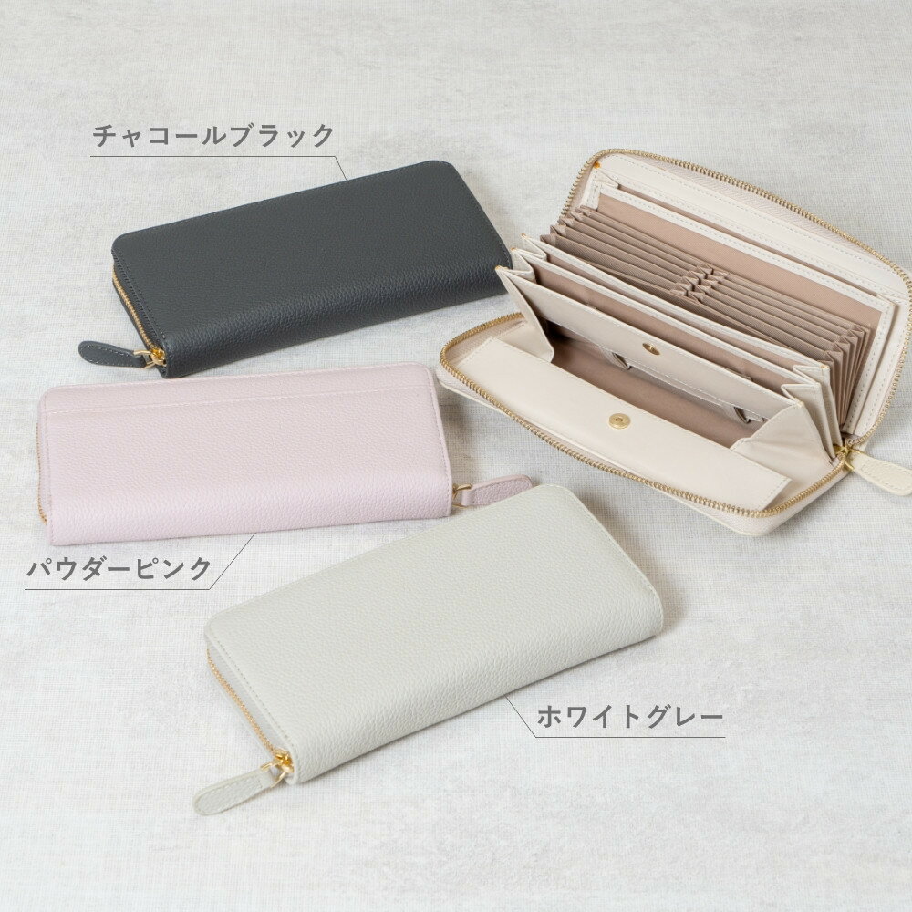 【ふるさと納税】Y-STYLE 魔法の収納ウォレット（LONG） サムネイル2