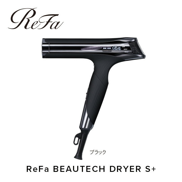 【ふるさと納税】ReFa BEAUTECH DRYER S+ サムネイル3