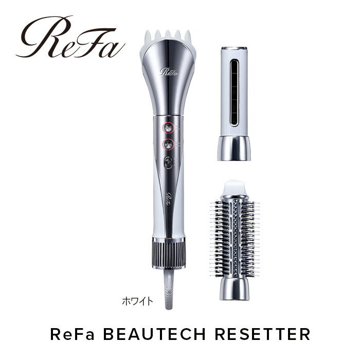 【ふるさと納税】ReFa BEAUTECH RESETTER | 速乾 ツヤ髪 スティック型 多機能 小型 スタイリング サロンケア ヘア ドライヤー スティックドライヤー リファ ビューテック リセッター 人気 おすすめ 愛知県 名古屋市 サムネイル2