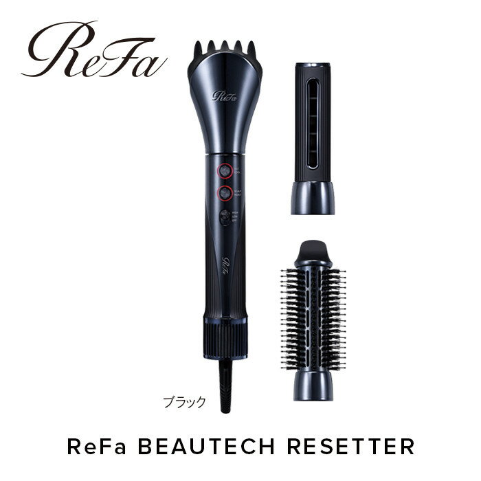 【ふるさと納税】ReFa BEAUTECH RESETTER | 速乾 ツヤ髪 スティック型 多機能 小型 スタイリング サロンケア ヘア ドライヤー スティックドライヤー リファ ビューテック リセッター 人気 おすすめ 愛知県 名古屋市 サムネイル3