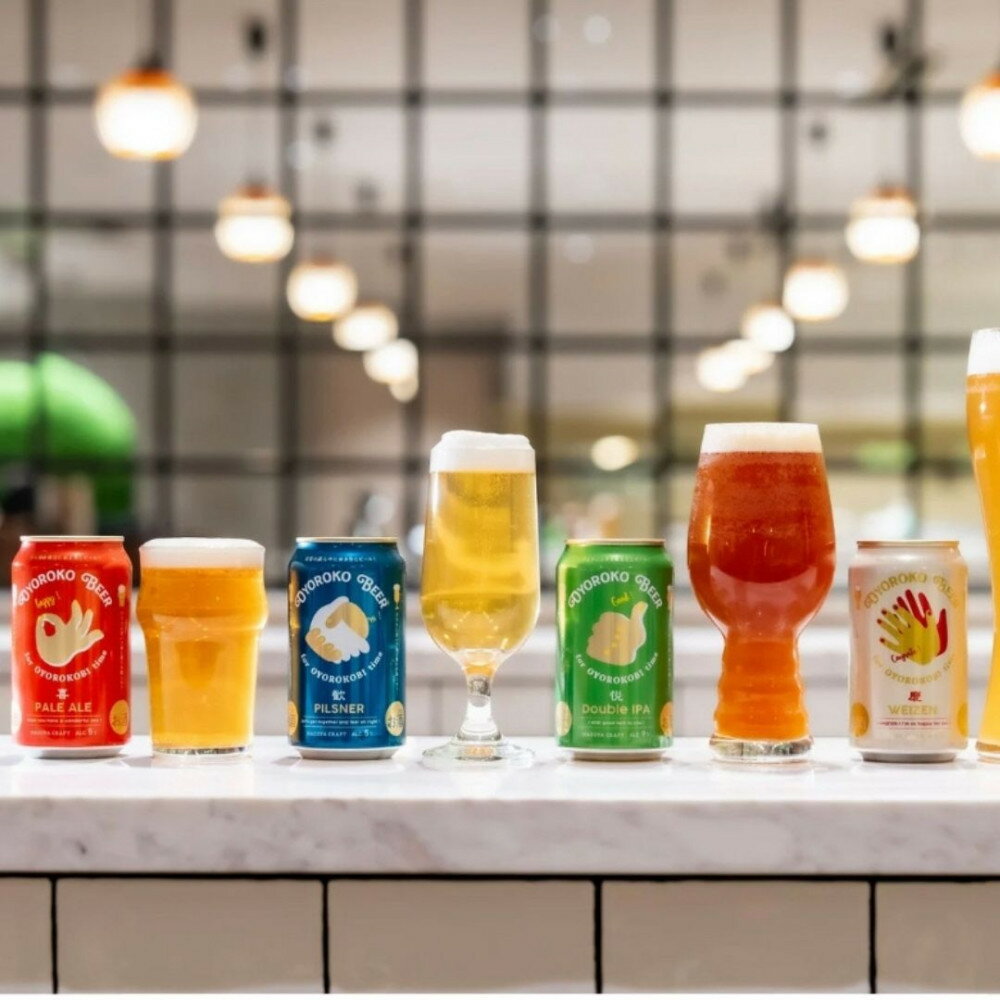 【ふるさと納税】およろこビール缶　 受賞ビール2種　合計24本詰め合わせセット サムネイル2