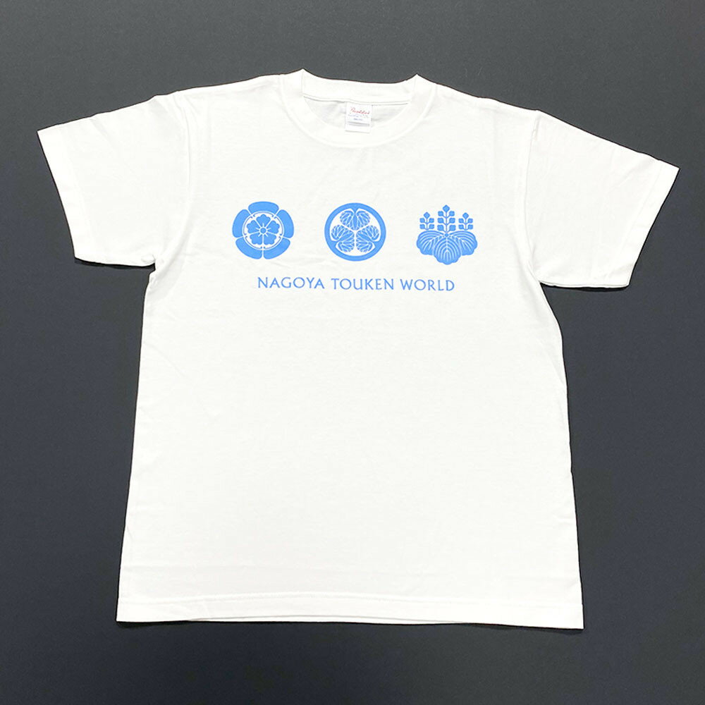 オリジナル【三英傑家紋Tシャツ】ホワイト　／名古屋刀剣博物館