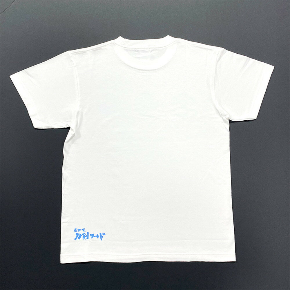 【ふるさと納税】オリジナル【三英傑家紋Tシャツ】ホワイト　／名古屋刀剣博物館 サムネイル2