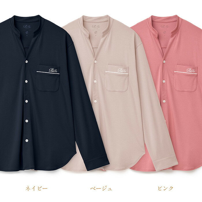 【ふるさと納税】リファ バイタルテック モイストスムース スタンドカラースリープウェア/MEN サムネイル3