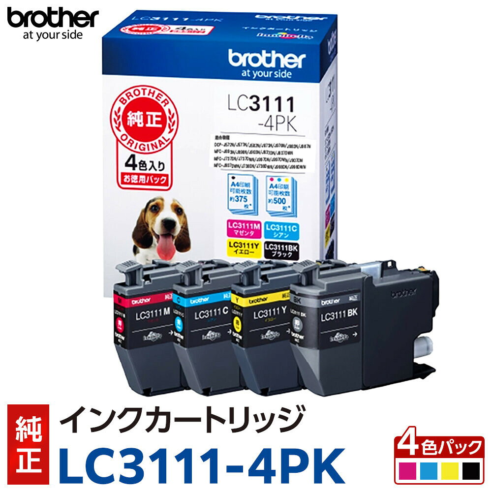 【ブラザー　純正インクカートリッジ】LC3111-4PK
