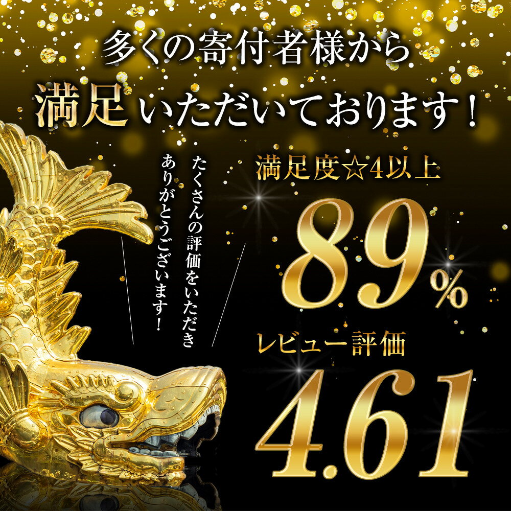 【ふるさと納税】栗りん 栗千本 黄金 モンブラン 大福 1箱 9個入り | モンブラン 和スイーツ 洋菓子 栗 大福 黄金色 上品 高級感 おしゃれ ギフト プレゼント 贈り物 手土産 人気 おすすめ 送料無料 - 画像2