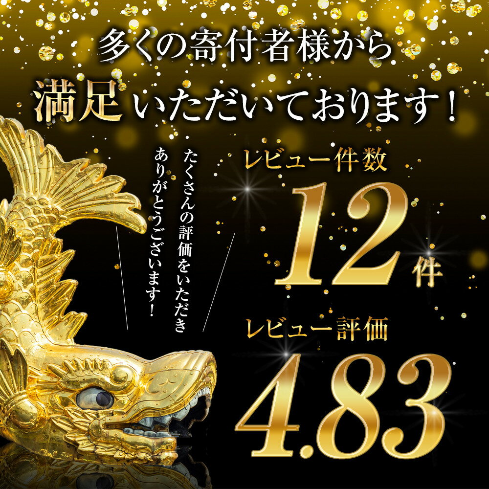 【ふるさと納税】【選べる！内容量】ビール　アサヒ　スーパードライ　生ジョッキ缶（単品 or 定期便3回 or 6回 or 12回／24本×1ケース or 2ケース） | ビール アサヒビール 生ジョッキ ジョッキ 缶ビール 340 24缶 1ケース アサヒスーパードライ お酒 - 画像2