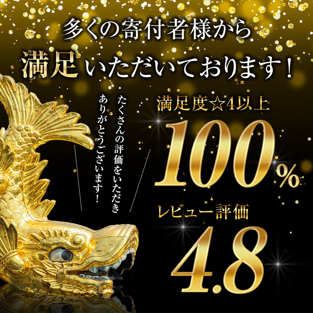 【ふるさと納税】【トヨトミ】対流形石油ストーブ「KS-67H」17～24畳 - 画像2