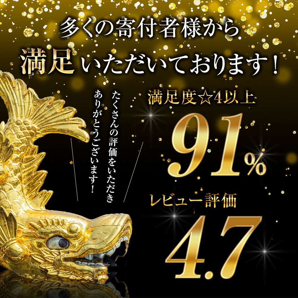 【ふるさと納税】青柳ういろう7本入セット | 米粉 国産 和菓子 伝統菓子 スイーツ 甘味 和スイーツ 詰め合わせ セット 老舗 人気 おすすめ 手土産 贈り物 ギフト 名古屋市 愛知 名古屋 納税 返礼 お取り寄せ グルメ お菓子 ういろう 外郎 和スイーツ スィーツ - 画像2