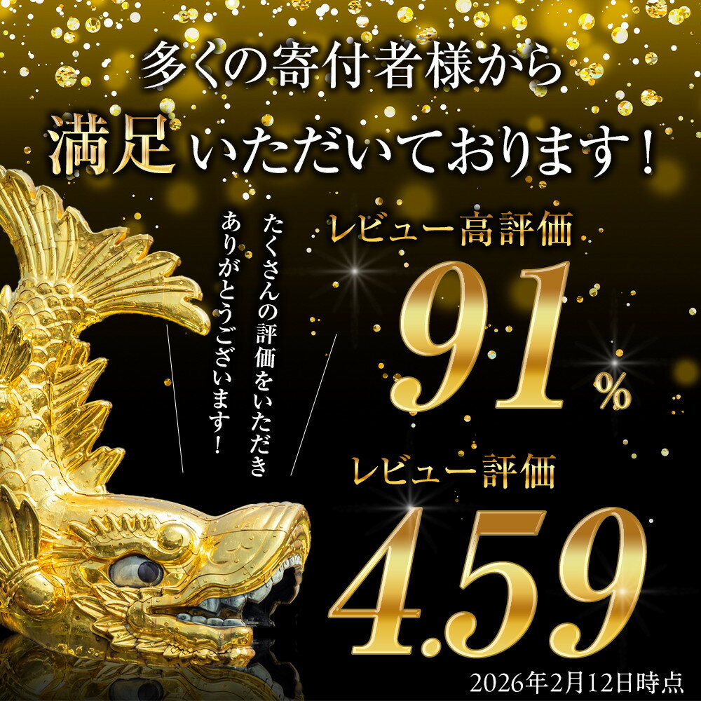 【ふるさと納税】日清 キャノーラ油 8kg (1,000g×8本) | 「油っこくない」なたね油 日清キャノーラ油 カラッとサクッと 脂っこくない日清オイリオ ライト＆クリア製法 オイル ヘルシー あぶら 日清 キャノーラ油 キャノーラヘルシー - 画像2