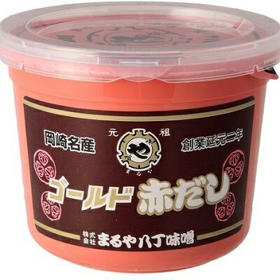 【ふるさと納税】赤だし味噌2種詰合せ　AS-2_ 赤だし 味噌汁 味噌 みそ 八丁味噌 人気 おすすめ 送料無料 贈答 ギフト まるや 定番 2種 セット 【1200014】 サムネイル2