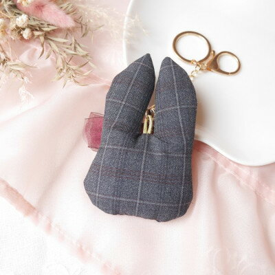 【ふるさと納税】【高級スーツ生地使用】大人オシャレなうさぎのバッグチャーム【1451798】 サムネイル2