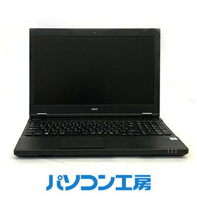 【ふるさと納税】パソコン工房の再生中古ノートパソコン NEC VKM17D-4(-FN)【1463884】 サムネイル2