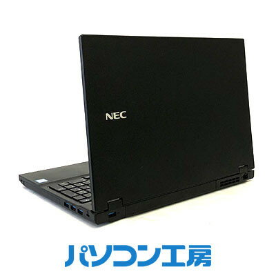 【ふるさと納税】パソコン工房の再生中古ノートパソコン NEC VKM17D-4(-FN)【1463884】 サムネイル3