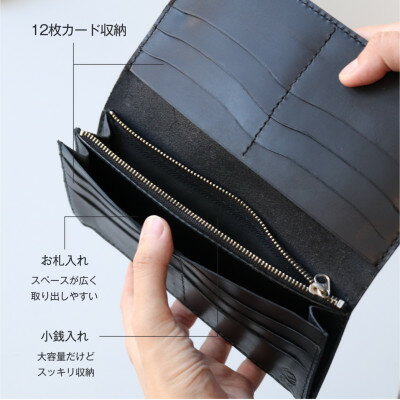 【ふるさと納税】京都レザー　長財布　【粋:銀色】【1563073】 サムネイル3