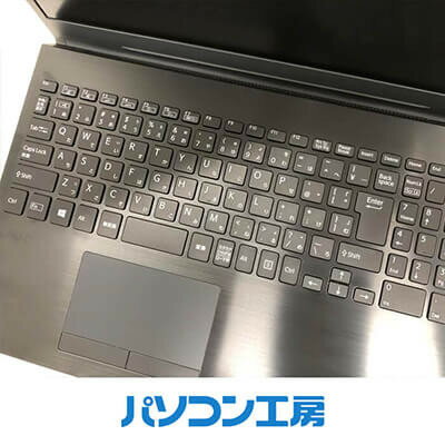 【ふるさと納税】パソコン工房の再生中古ノートパソコン VAIO Pro VJPH21(-FN)【1615282】 サムネイル3