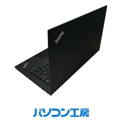 【ふるさと納税】パソコン工房の再生中古ノートパソコン ThinkPad T14(-FN)【1615286】 サムネイル2