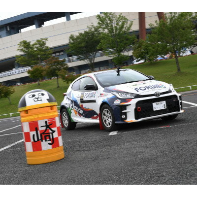 【ふるさと納税】ラリージャパン【岡崎SSS観戦券/子ども1名(シャトルバス)東岡崎駅発】【1639750】 サムネイル2