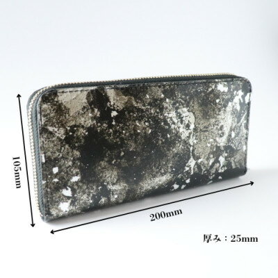 【ふるさと納税】京都レザー ラウンドファスナー長財布【銀色:粋】　革工房 革紋【1644083】 サムネイル2