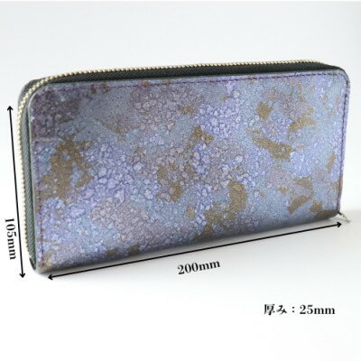 【ふるさと納税】京都レザー ラウンドファスナー長財布【紫色:藤】計1個　革工房 革紋　【1644166】 サムネイル2