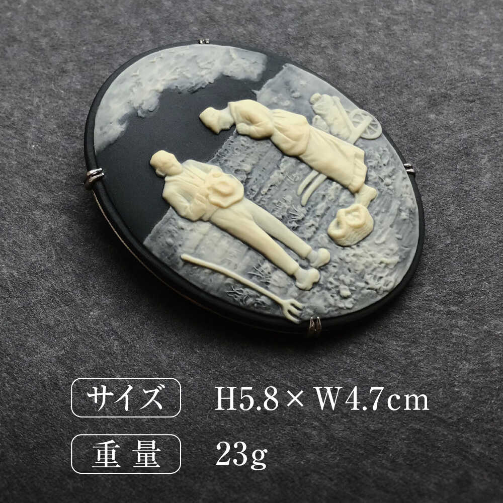 【ふるさと納税】【GRAND CAMEO】　ミレー「晩鐘」 ブローチ＆ペンダントトップ 特大 / アクセサリー 装飾品 ブローチ ペンダント カメオ アンティーク レトロ / 瀬戸市 / 陶華[BBCD008] サムネイル2