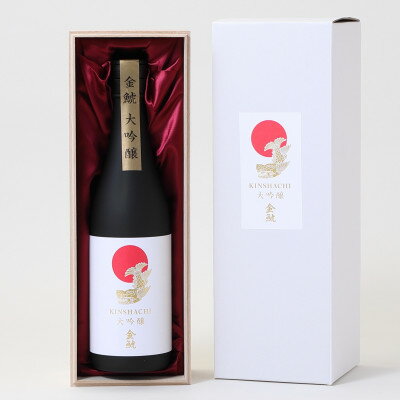 【ふるさと納税】【金鯱】大吟醸酒　KD-4【1485676】 サムネイル2